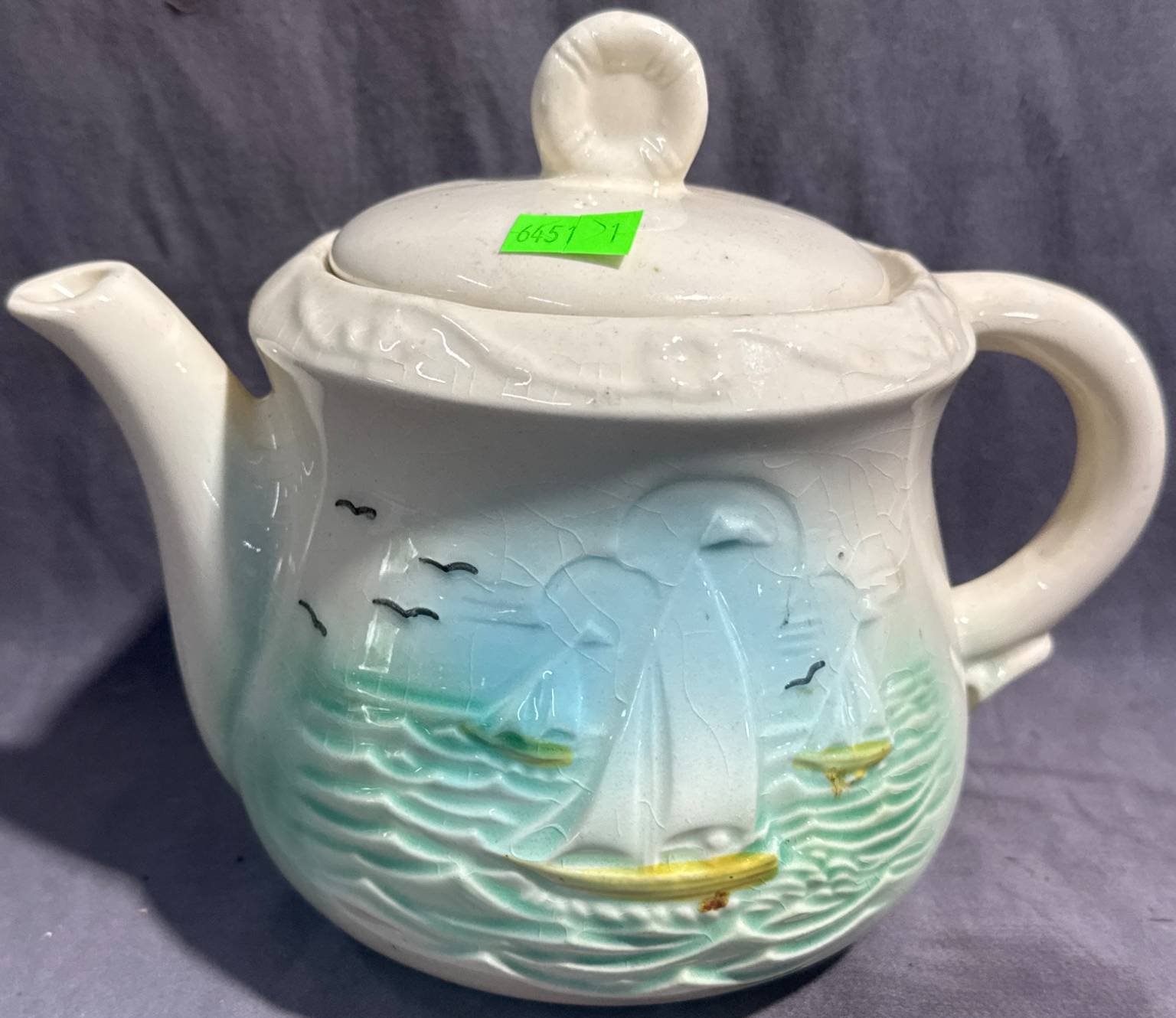 Online Bidding Only