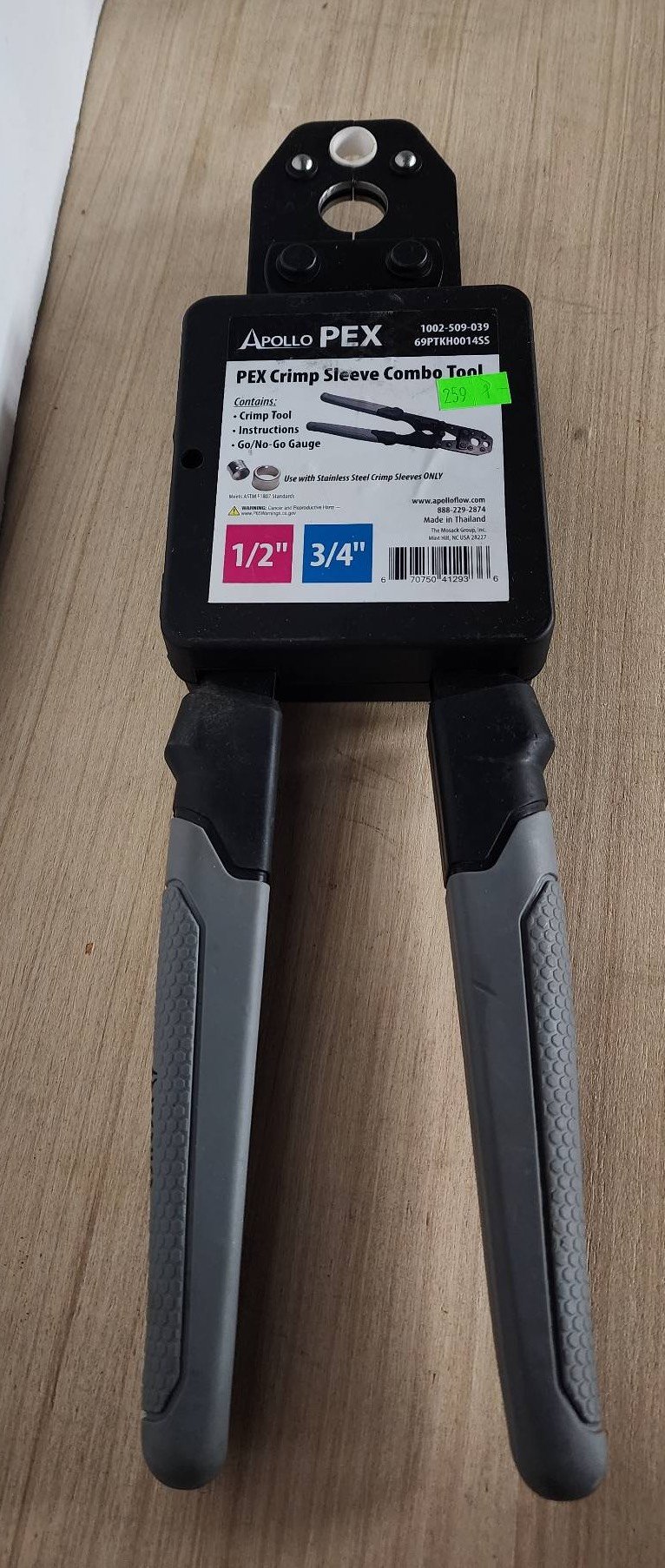 Online Bidding