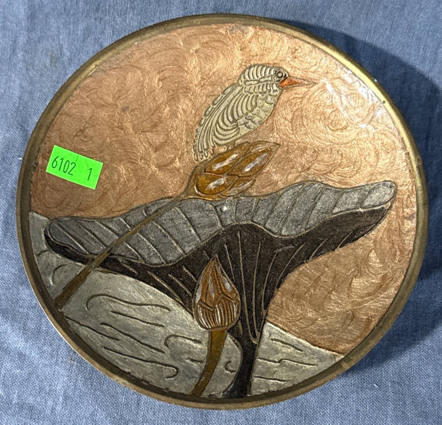 Online Bidding