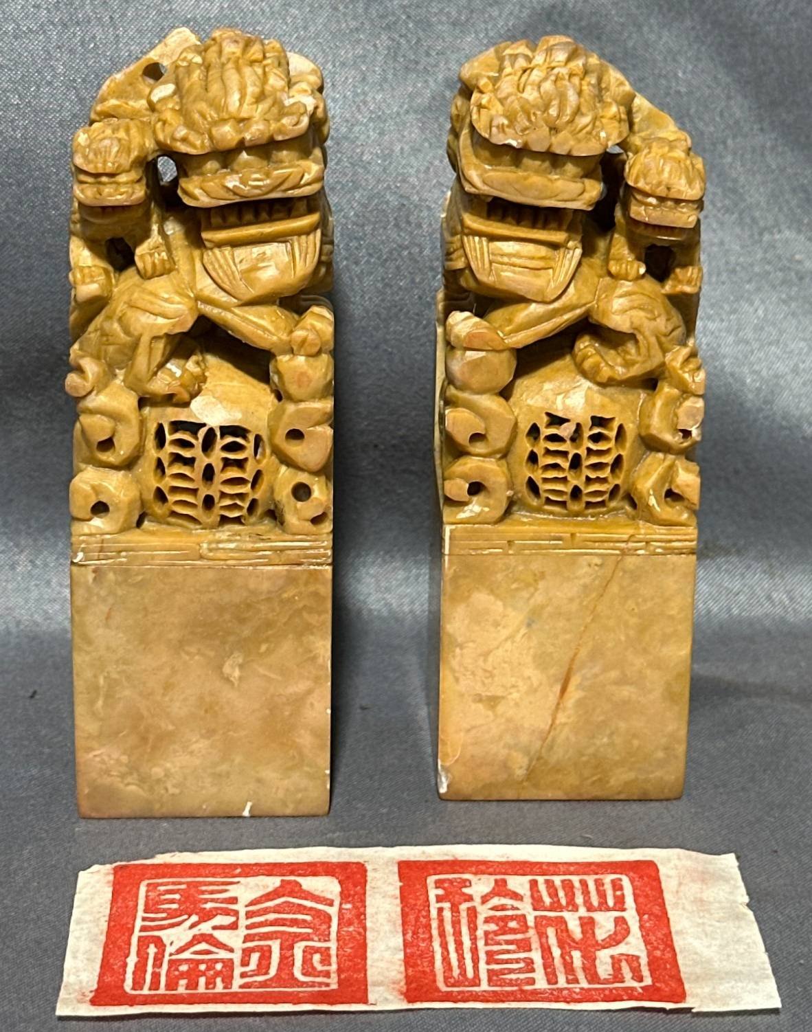 Online Bidding